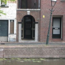 Korte Haven 14, Schiedam