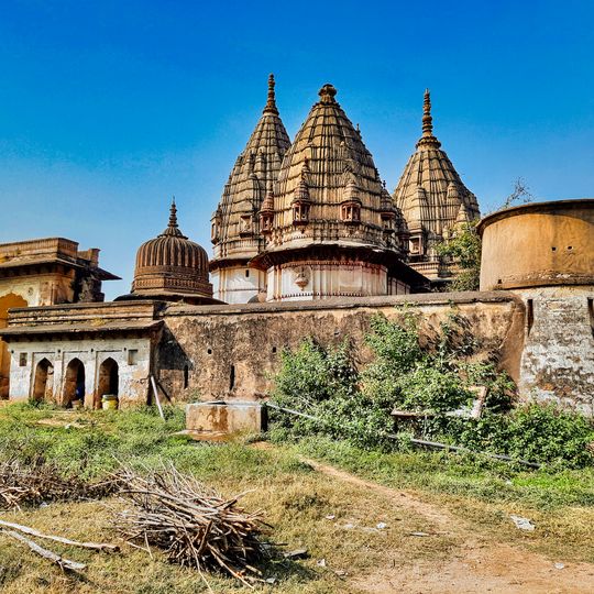 Panchmukhi Mahadev Temple, Orchha