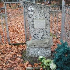Могила Попова В.Н. (1869−1945), народного художника Карельской АССР (Петрозаводск)