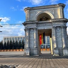 Тріумфальна арка