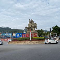 双胞之家