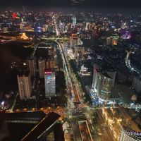 Nanning