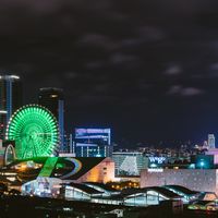 Distretto di Zhongshan