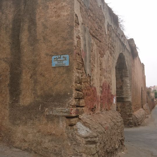 Bab Chaafa
