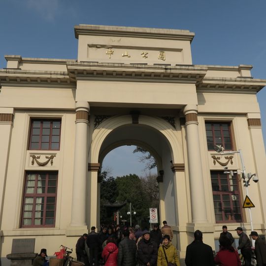 Sun Yat-sen Square, Ningbo