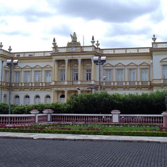 Palácio da Justiça do Amazonas