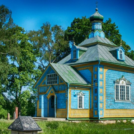 Exaltation of the Holy Cross church in Haradzišča