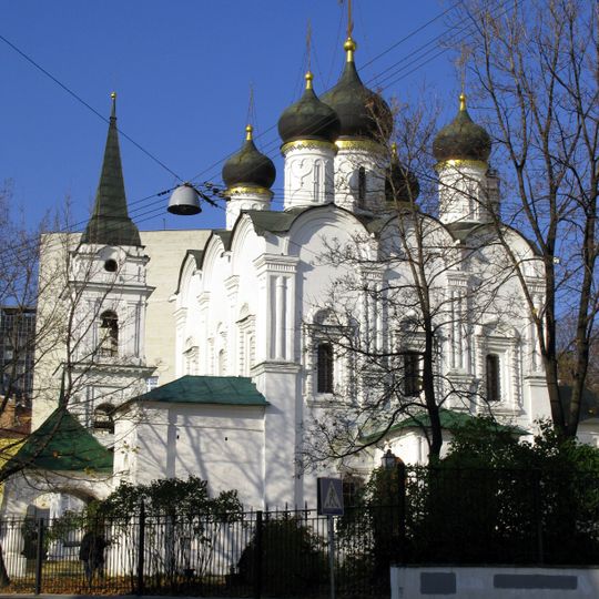 Церковь во имя равноапостольного Владимира