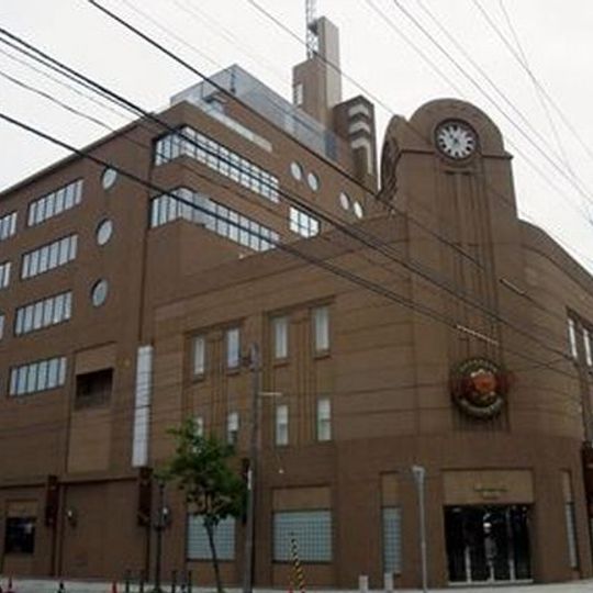 Kitajima Saburo Museum