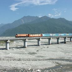 Chuyinshan