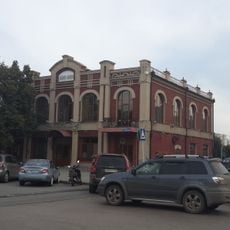 Ordzhonikidze Street 63, Tyumen