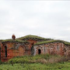 Церковь святителя Николая (Вышеславское)