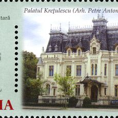 Palatul Crețulescu