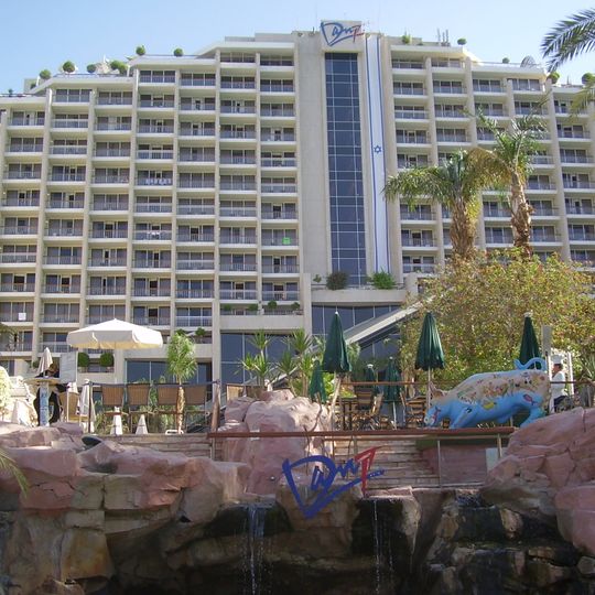 Dan Eilat
