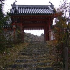 Kaijūsen-ji Temple
