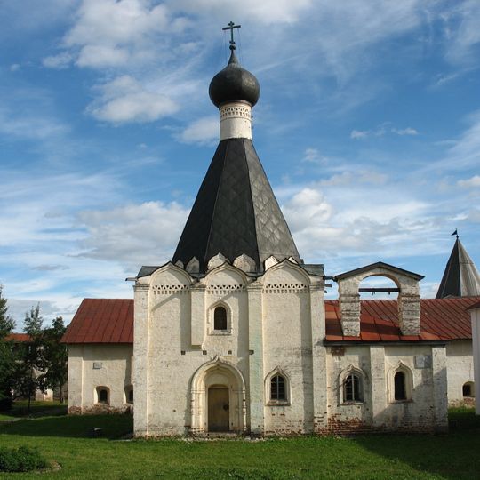 Church of St.Euphimyus