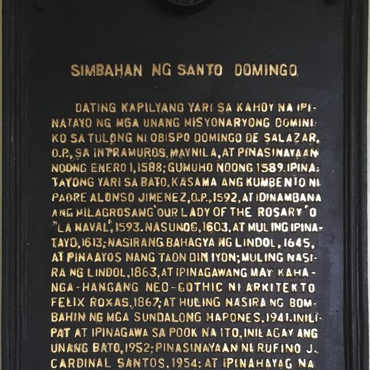 Church of Santo Domingo historical marker