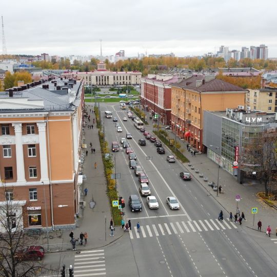 Centre