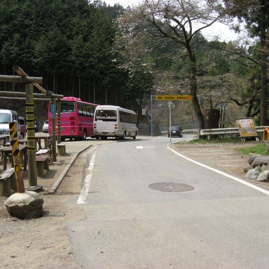 Wada Pass
