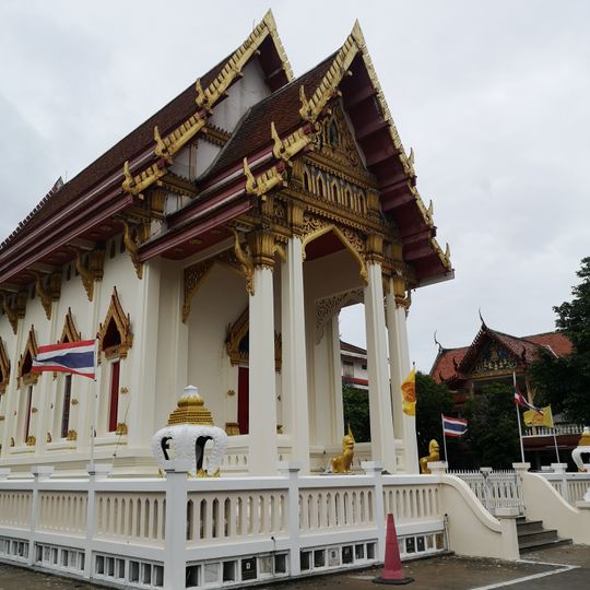 Wat Santi Thammaram