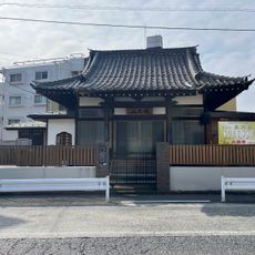 大森寺