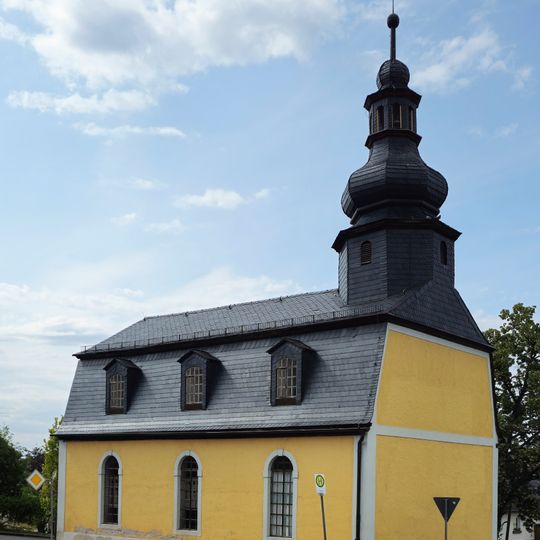 Dorfkirche Dobian