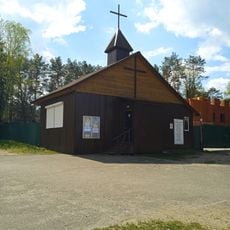 Касцёл Унебаўзяцця Найсвяцейшай Панны Марыі (Гомель)