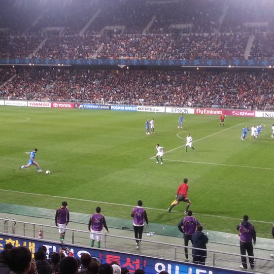 Ulsan Munsu Football Stadium