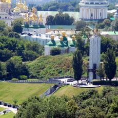 Museo Nacional del Holodomor-Genocidio