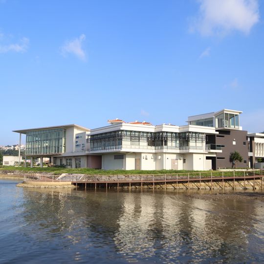 Onna Village Culture And Information Center