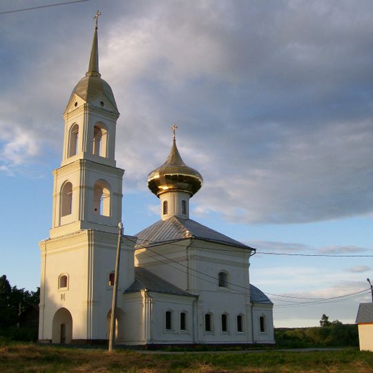 Church of the Nativity of the Theotokos