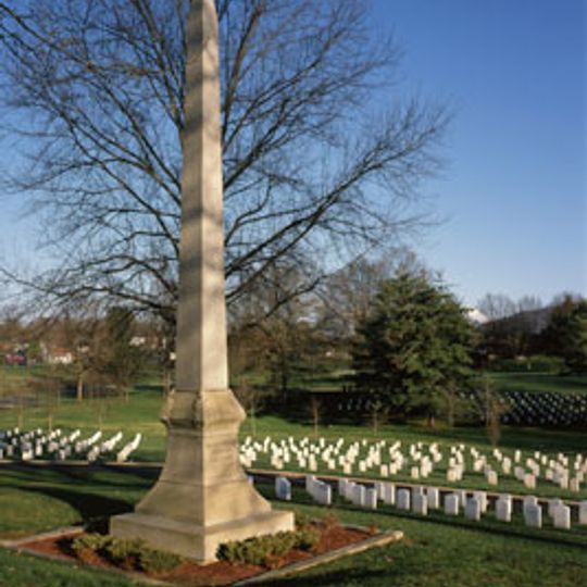 Mountain Branch, National Home for Disabled Volunteer Soldiers