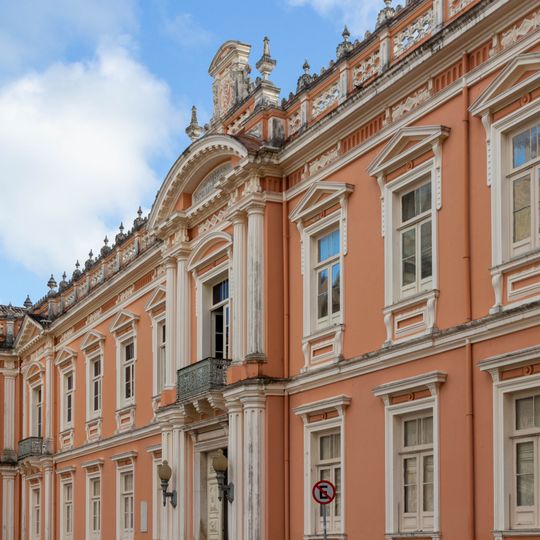 Afro-Brazilian Museum