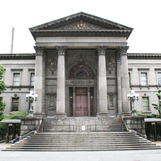 Osaka Prefectural Nakanoshima Library