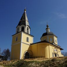 Церковь Николая Чудотворца (Серпейск)