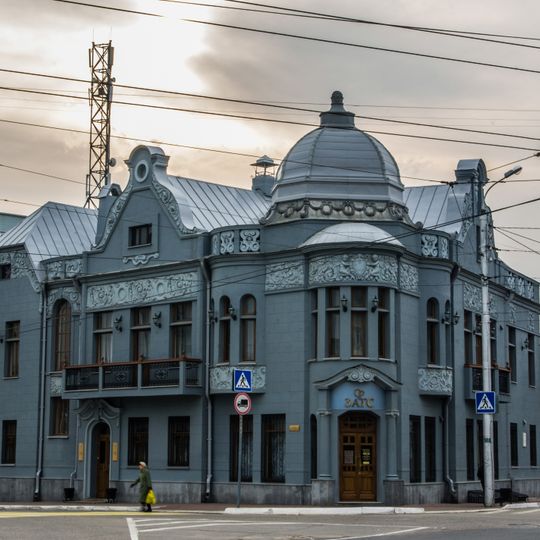 Главный дом