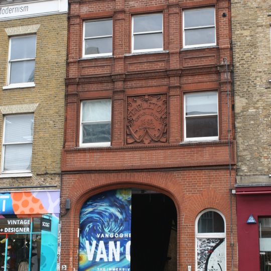 Former Stapleton's Horse and Carriage Repository