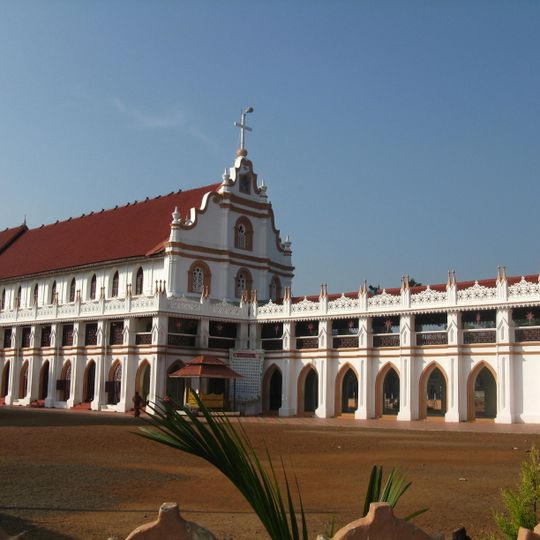 Edathua Gramapanchayath