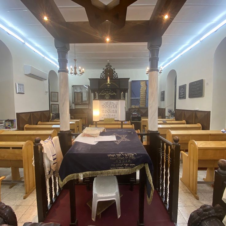 Sinagoga Achdut Yisrael