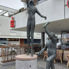 Скульптура