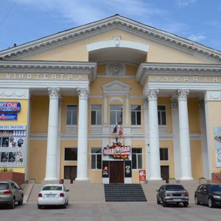 Kinoteatr Ukraina