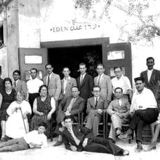 Eden Cinema