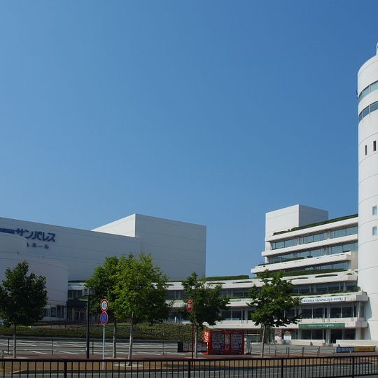 Fukuoka Sunpalace