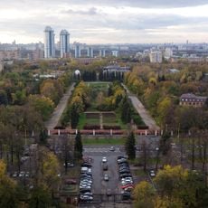 Botanical Garden of Moscow State University