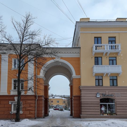 Karl Marx Avenue 20, Petrozavodsk