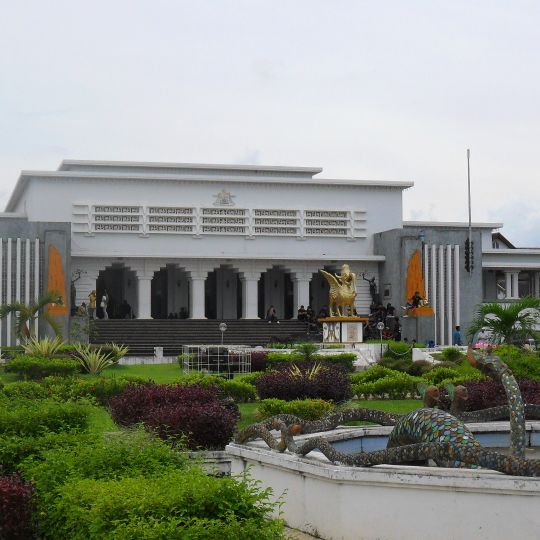 Mulawarman Museum