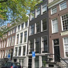 Amstel 63, Amsterdam