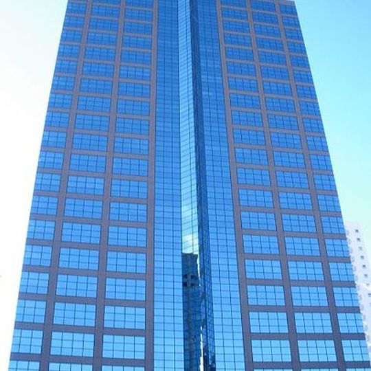 Nishishinjuku Mitsui Building