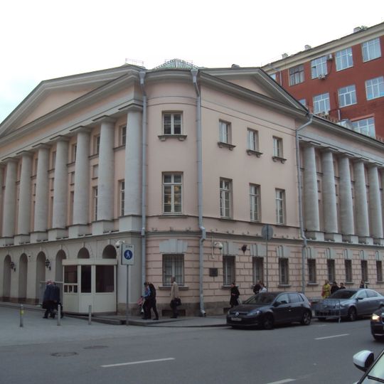 Дом Хомякова