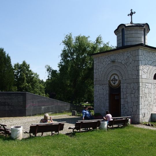 Victims of Communism memorial, Sofia